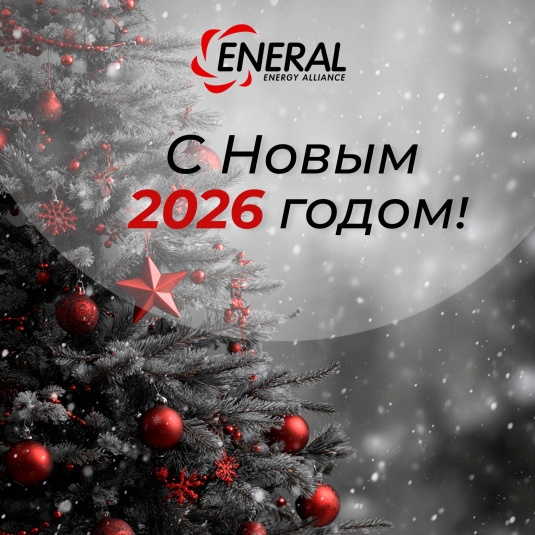 � ����� 2026 �����! 